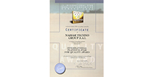 Management Quality Award